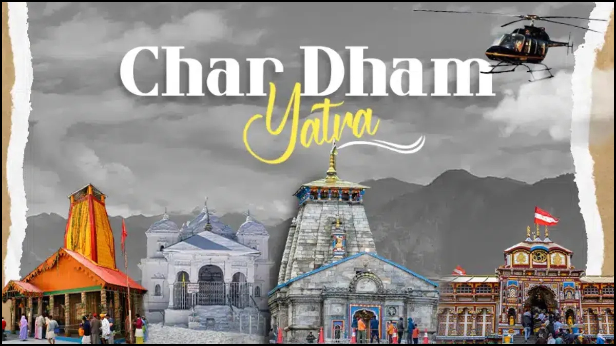 Visit Devbhoomi To A Revered And Religious Journey - Haryana - Karnal ID1614657