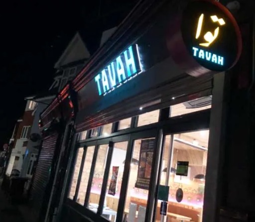 TAVAH  Authentic Pakistani Restaurant in St Albans  - Alaska - Anchorage ID1521441 2