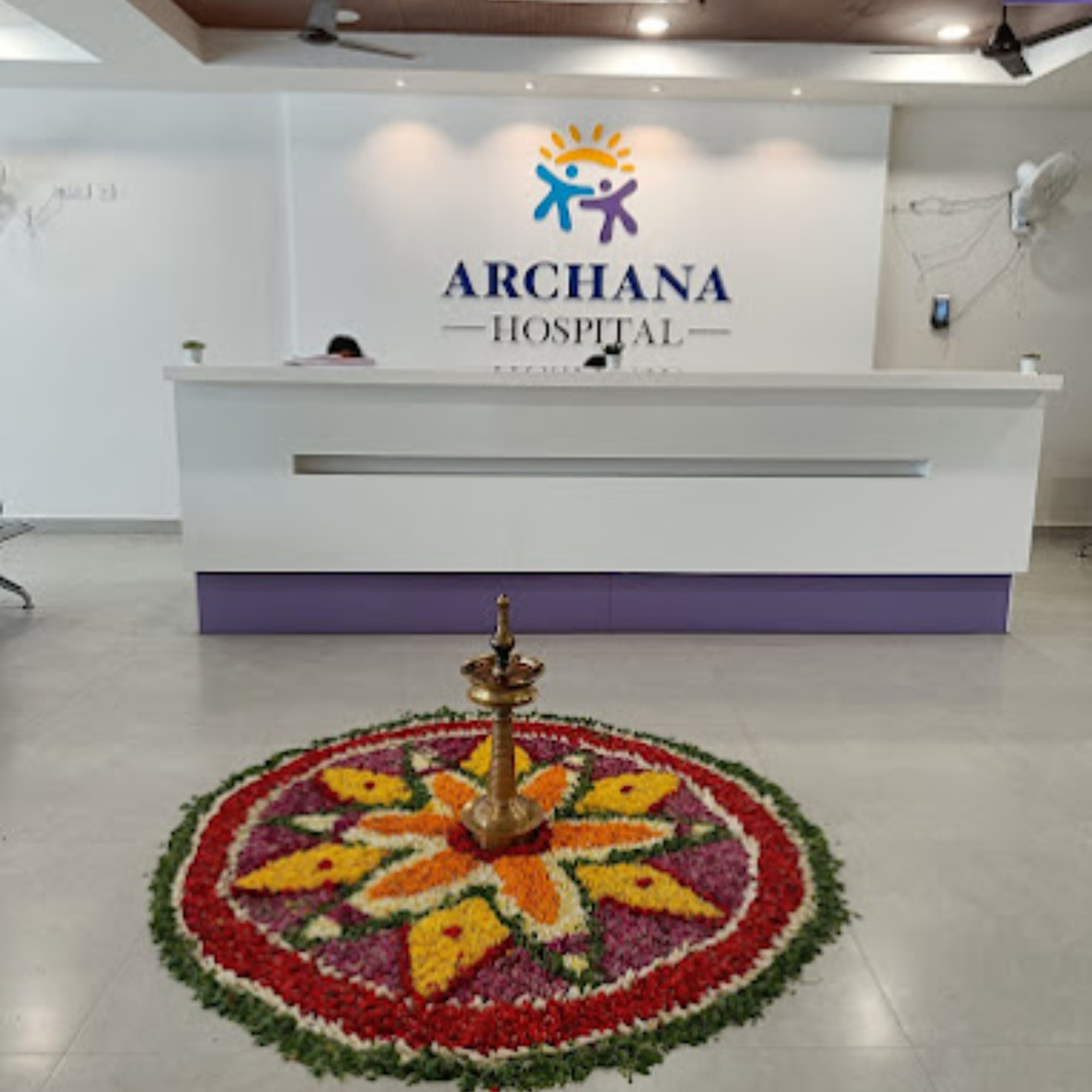 Super Specialty Hospital in Chandanagar  Archana Hospitals - Andhra Pradesh - Hyderabad ID1598534