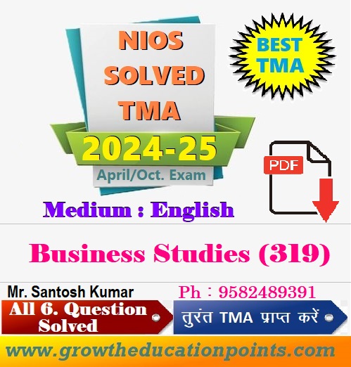 Nios solved assignment class 12 call 9582489391 - Delhi - Delhi ID1592667