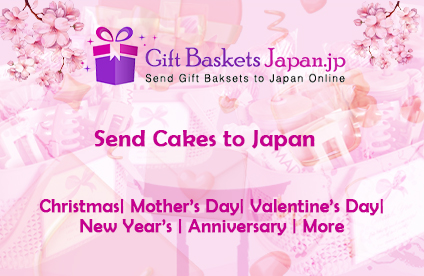 Celebrate with Delectable Cakes  Japans Premier Online Cak - Colorado - Aurora ID1541632