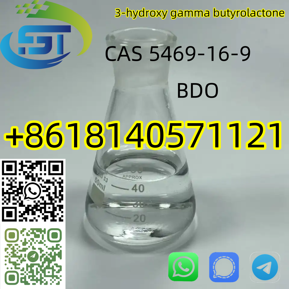 High Purity CAS 5469169 Factory Price 34dihydroxybutanoi - Alabama - Birmingham ID1523584