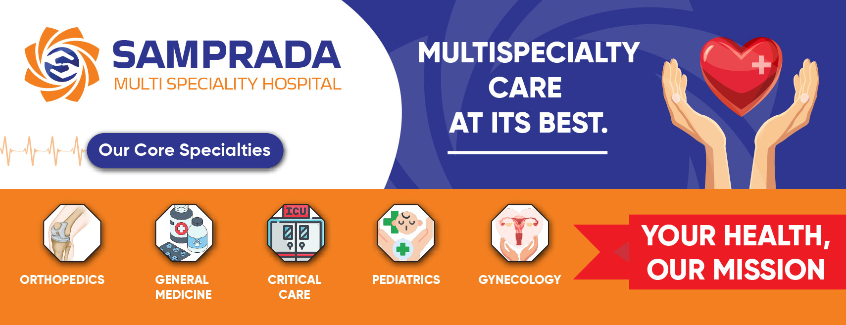 Samprada Multi Speciality Hospital in Medchal Secunderabad - Andhra Pradesh - Secunderabad ID1616547