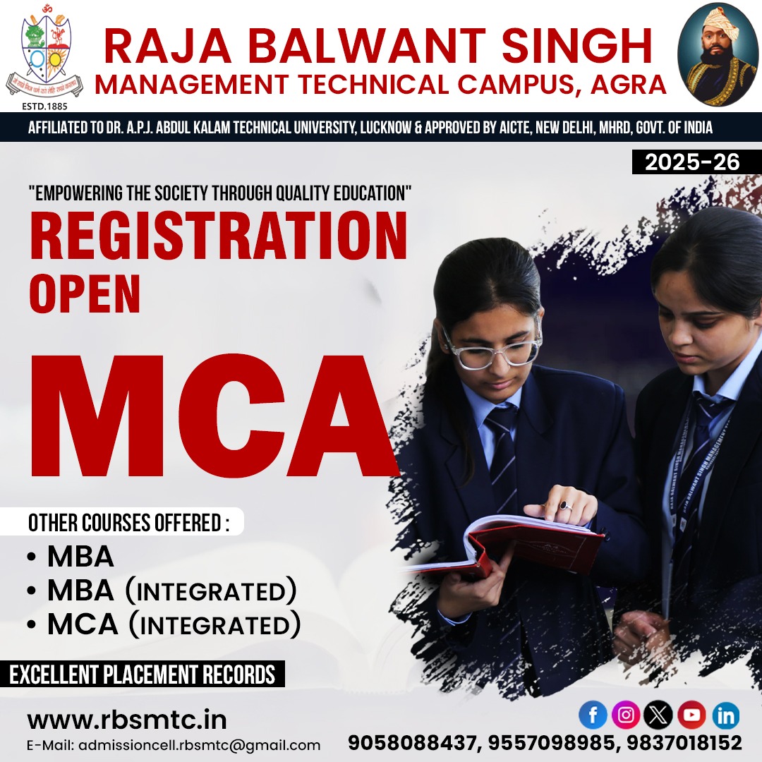 How a College in Agra Can Prepare You for Competitive Exams - Uttar Pradesh - Agra ID1610463 2