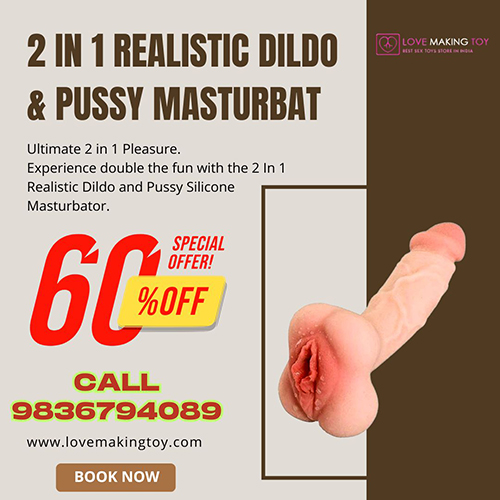 Get Realistic Dildo and Pussy Masturbator with Discount Call - Assam - Guwahati ID1602510