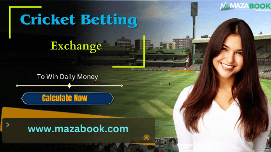 Ready to Bet with Cricket Betting Exchange - Tamil Nadu - Chennai ID1554619
