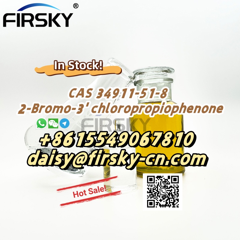 CAS 34911518 2Bromo3chloropropiophenone WhatsApp  - Arkansas - Little Rock  ID1512745