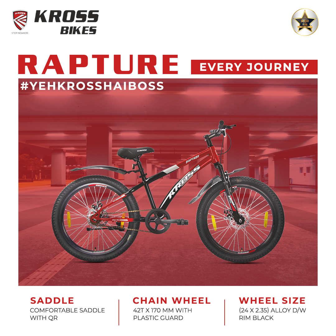 Select and Buy the Best MTB Bike - Punjab - Ludhiana ID1588825