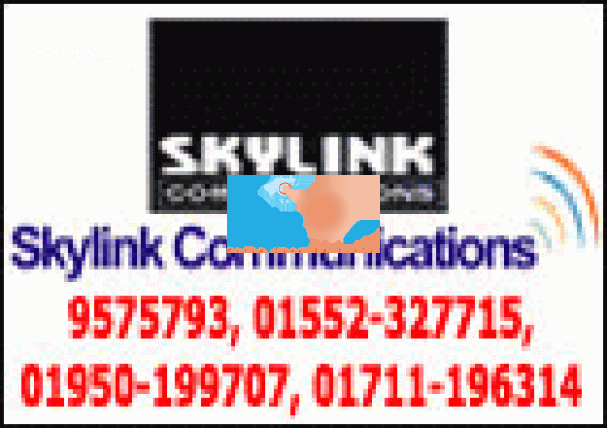 CCTV Camera Service Bangladesh Call 01950199707 - Alaska - Anchorage ID1593479 2