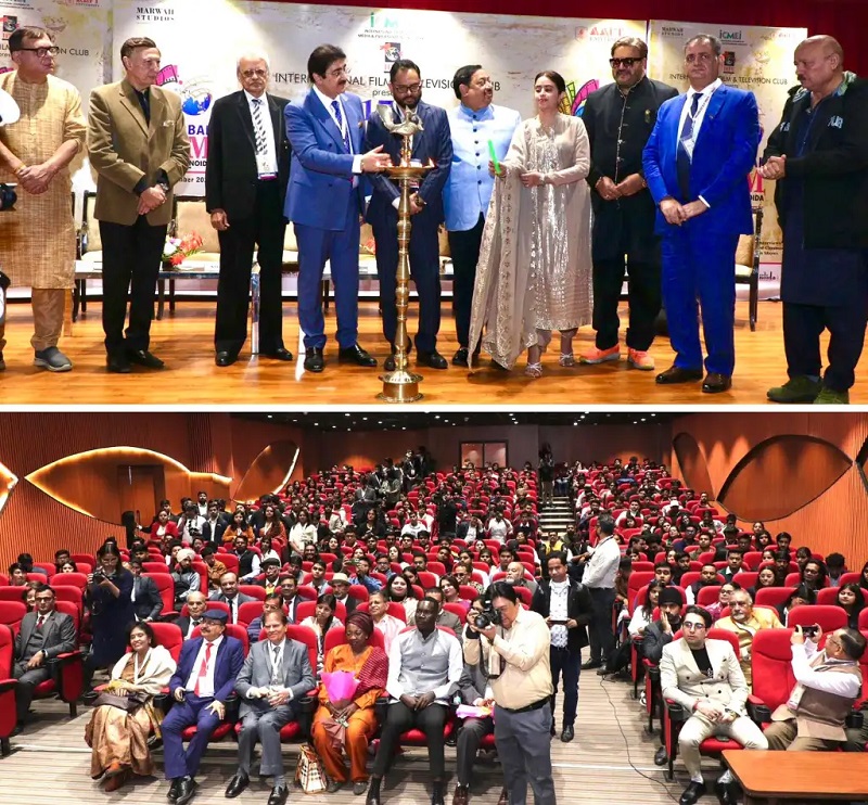 Great Grand Opening of 17th Global Film Festival Noida 2024 - Uttar Pradesh - Noida ID1589358