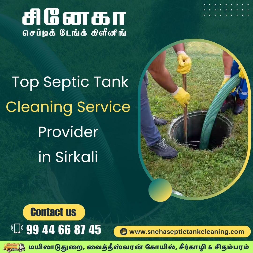 The Best Septic Tank Cleaners in Sirkali - Tamil Nadu - Madurai ID1556690 1