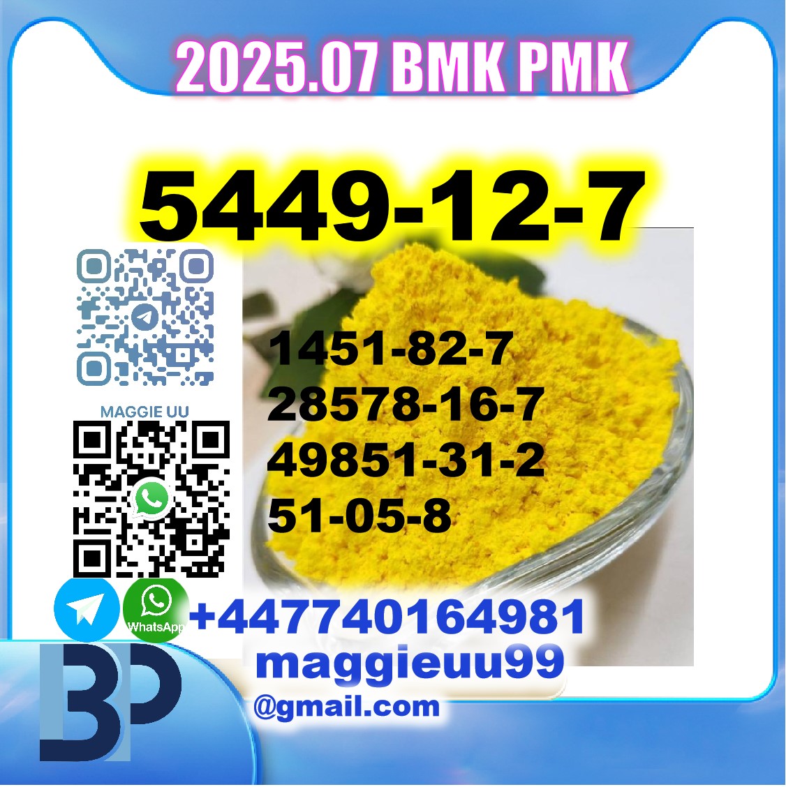 Source factory 5449127 bmk pmk powder oil - Delhi - Delhi ID1607541 4
