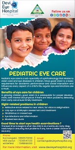  Devi Eye Hospital  Call specialist Pediatric eye doctor in - Karnataka - Bangalore ID1537580