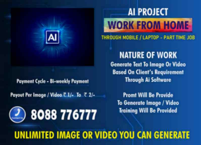 How to make income from home  Through AI Jobs  Jobs Near B - Karnataka - Bangalore ID1620897