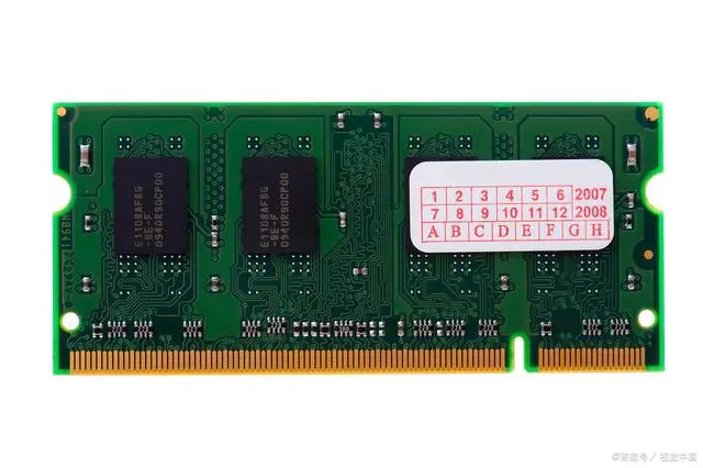 Computer memory chips are cheap to sell - Arkansas - Little Rock  ID1525053