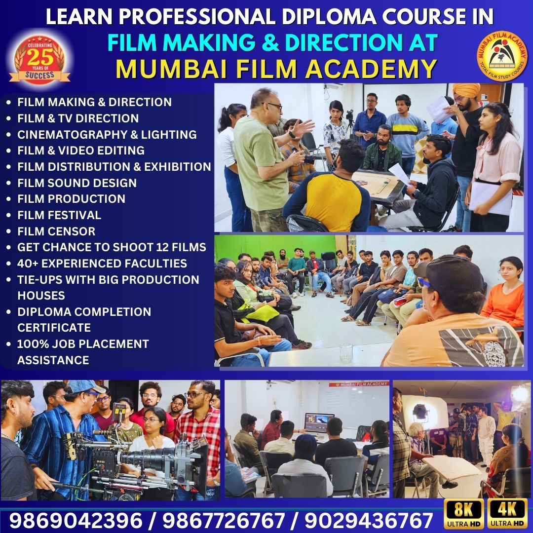 Film Making  Direction - Maharashtra - Mumbai ID1616132 1