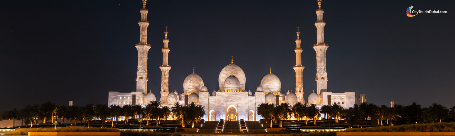 PhotoStop Tour Palaces and Mosques of Abu Dhabi - Texas - Dallas ID1618107