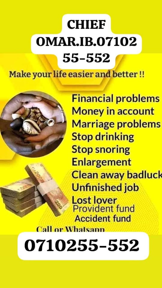 MONEY SPELLS THAT WORK INSTANTLYPSYCHIC OMAR IN SOUTH AFRIC - California - Chula Vista ID1611874