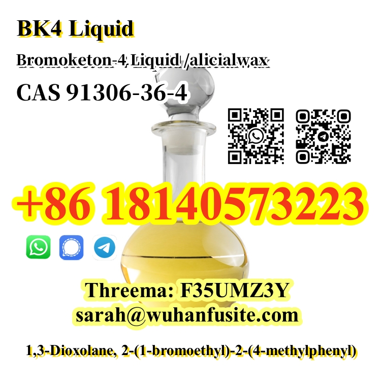 CAS 91306364 Top Quality Bromoketon4 Liquid alicialwax W - California - Bakersfield ID1532951