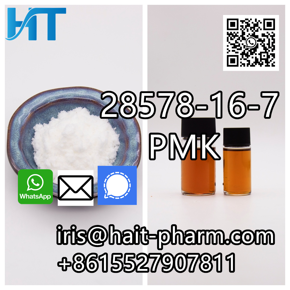 CAS 28578167 China High purity 99 PMK ethyl glycidate - Oklahoma - Oklahoma City ID1545355