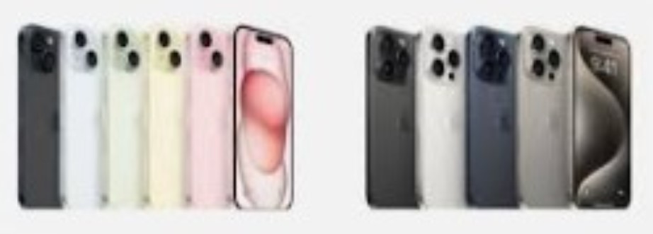 Wygraj iPhonea 15 Pro ju teraz! - New York - Albany ID1587269