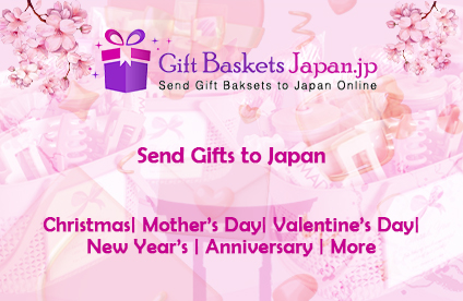 Send Stunning Gift Baskets to Japan for Every Occasion! - Alaska - Anchorage ID1523783