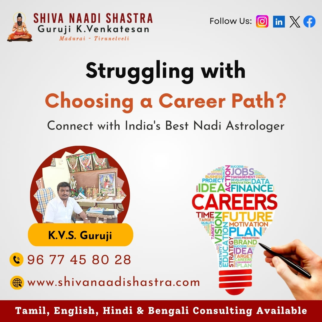 Guruji KVenkatesan  Nadi Astrologer in Tamilnadu  - Tamil Nadu - Madurai ID1586312 1