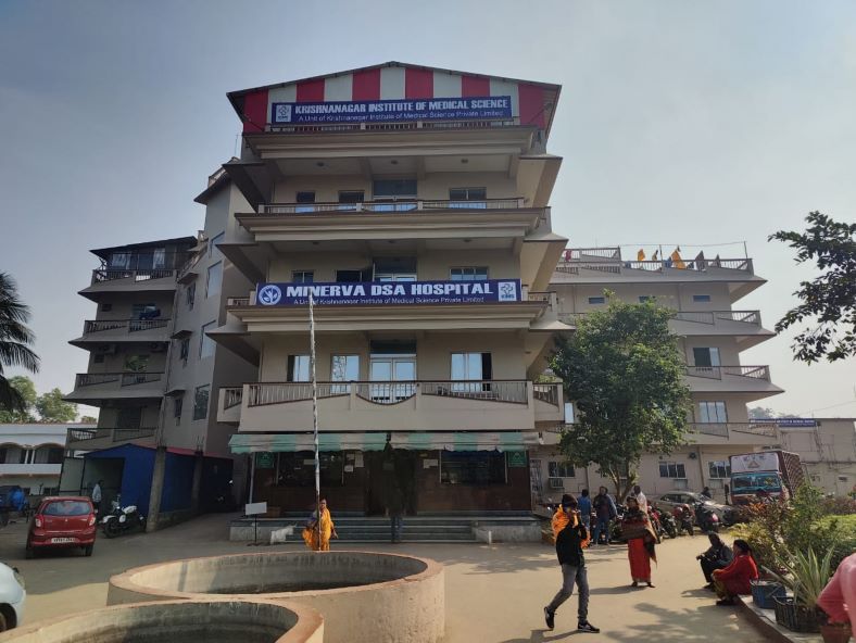 KIMS Affordable MBBS Education in West Bengal Call 980018029 - West Bengal - Kolkata ID1596789