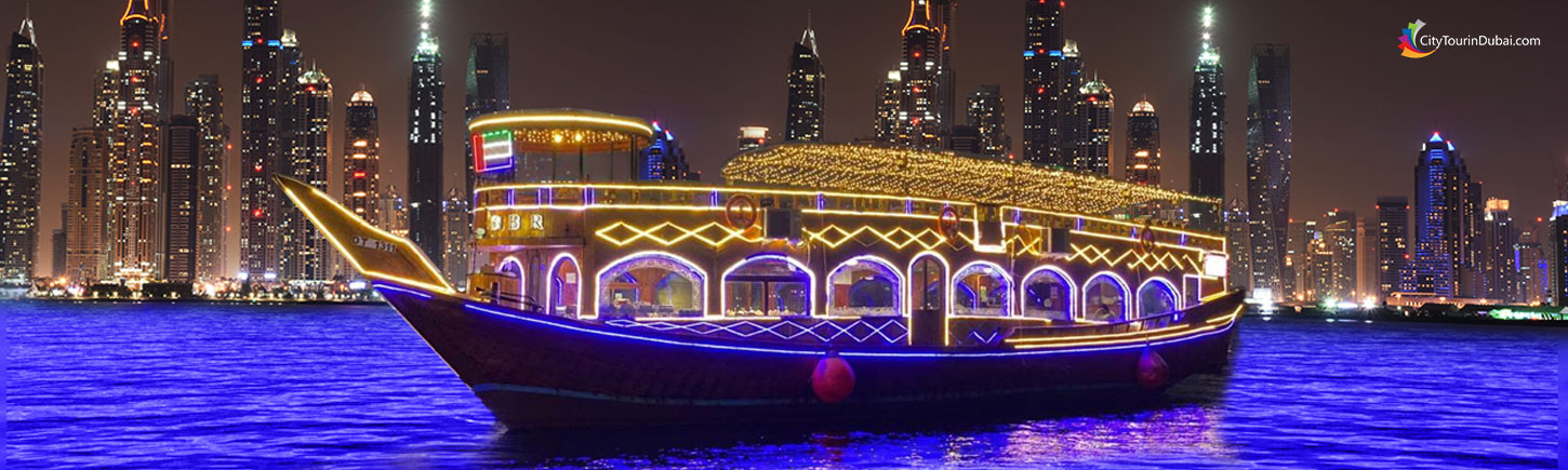 Night Cruise with Skyline Views and Dinner - Texas - Dallas ID1617538