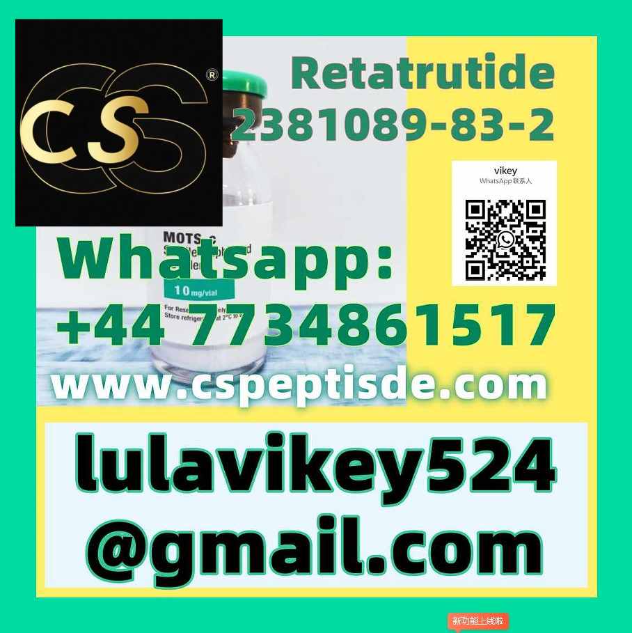 2381089832 Retatrutide - California - Carlsbad ID1607201