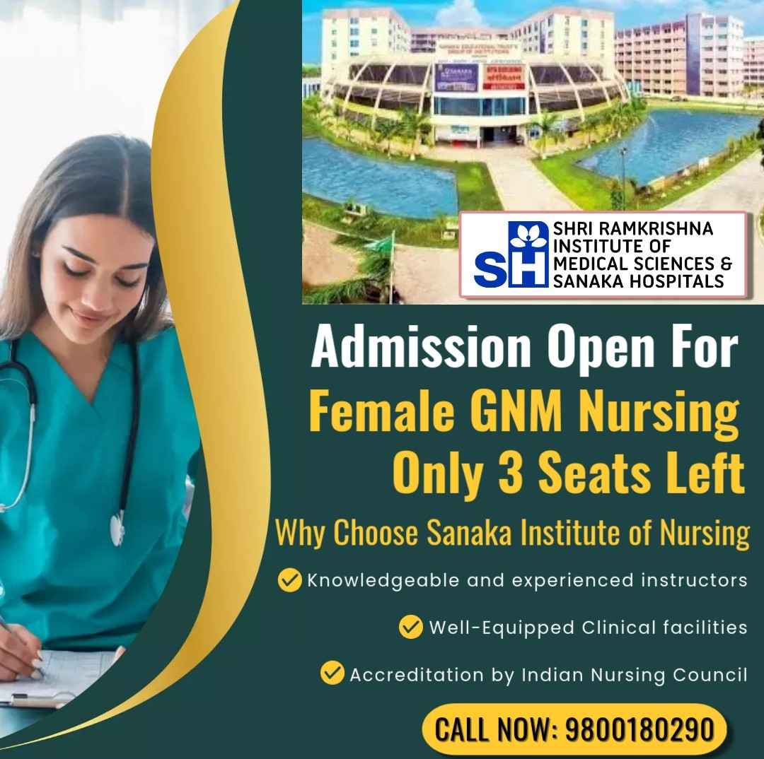 Sanaka Medical College Best Medical College in Durgapur Call - West Bengal - Durgapur ID1595771