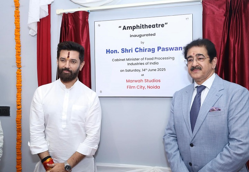 New Amphitheatre Inaugurated by Union Minister Chirag Paswan - Uttar Pradesh - Noida ID1608287