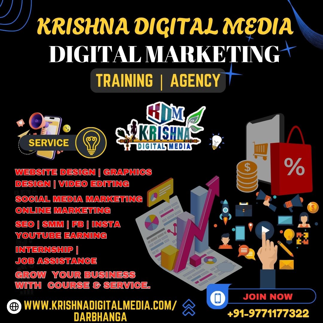 Krishna Digital Media Darbhangas No1 Digital Marketing  - Bihar - Patna ID1608560 1