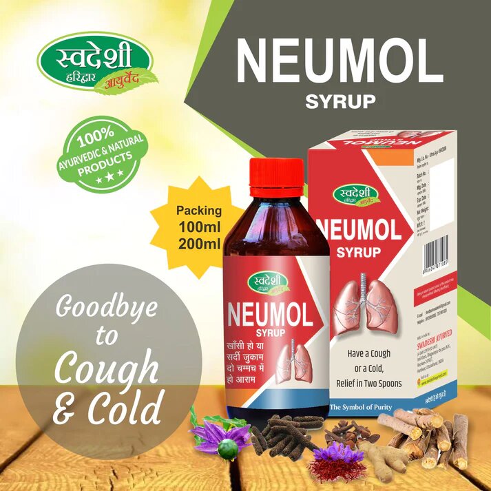 Neumol Syrup Respiratory Health Immunity and Digestive Su - Delhi - Delhi ID1526589