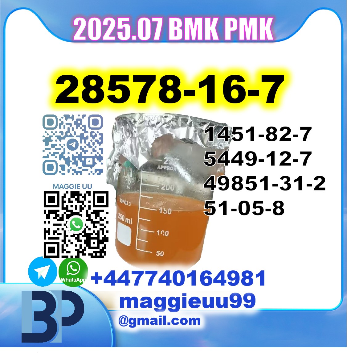 28578167 BMK PMK factory 544912749851312145182751 - Delhi - Delhi ID1607542 3