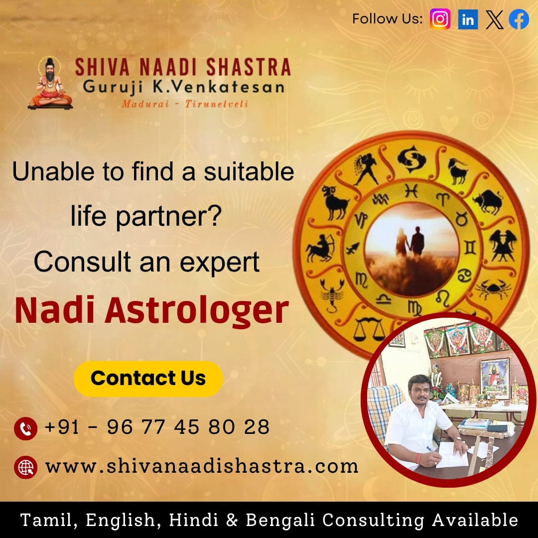 Nadi Astrologer in Mumbai  Guruji Venkatesan - Maharashtra - Mumbai ID1587239