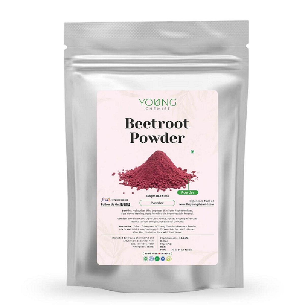 Beetroot Powder - Gujarat - Ahmedabad ID1592090