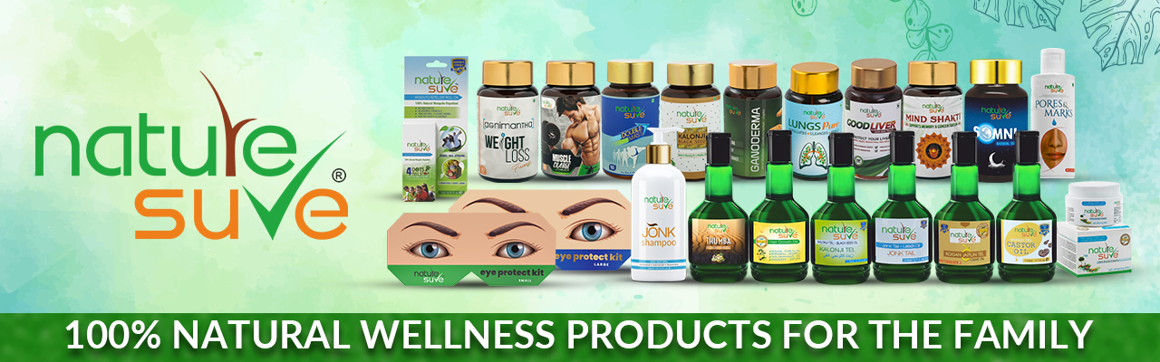 Buy Nature Sure Natural Wellness Products in India - Delhi - Delhi ID1608593