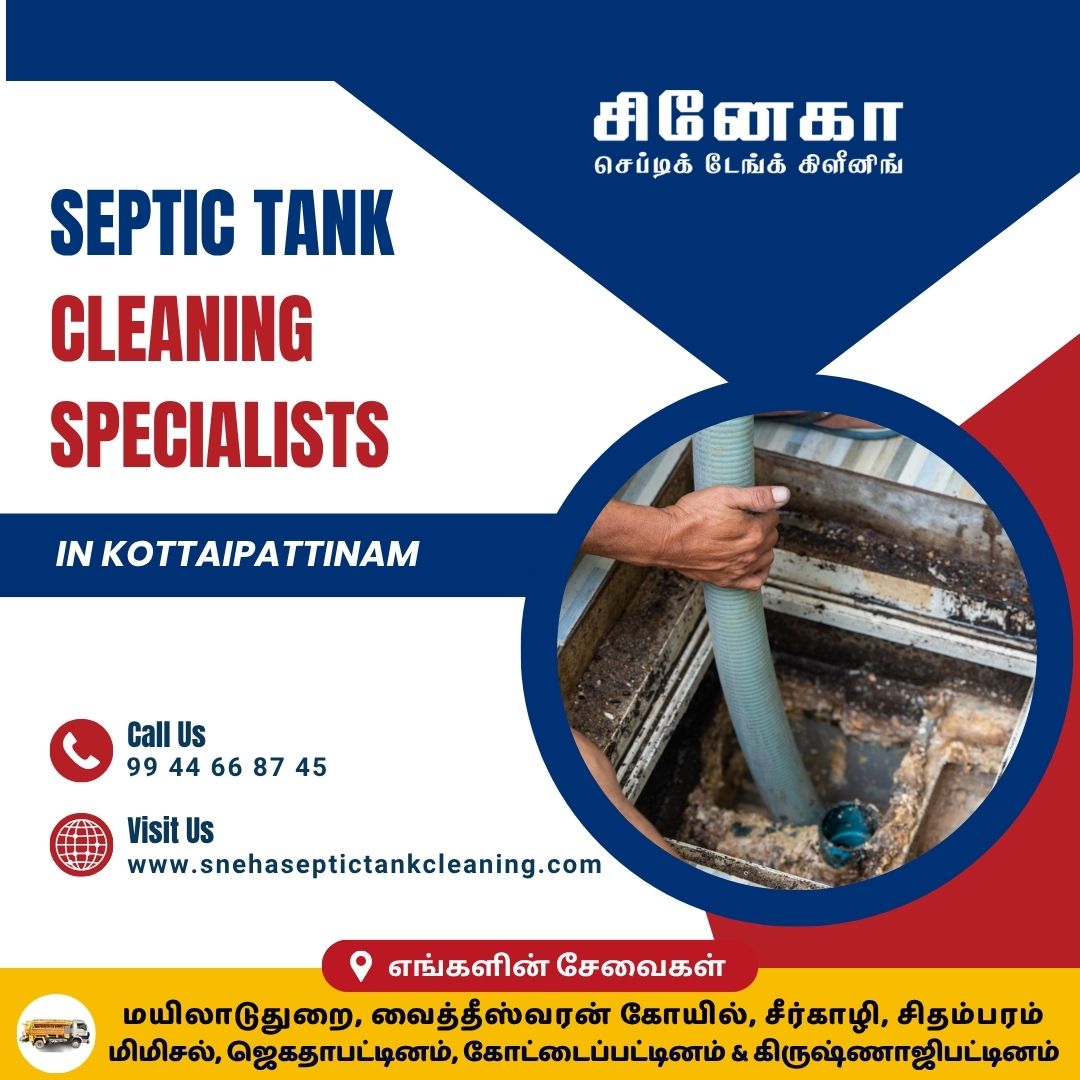 Leading Septic Tank Cleaning Service Provider in Chidambaram - Tamil Nadu - Pudukkottai ID1608710
