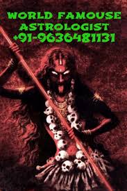 Black Magic Specialist GuruJi919636481131 - Karnataka - Bangalore ID1542271