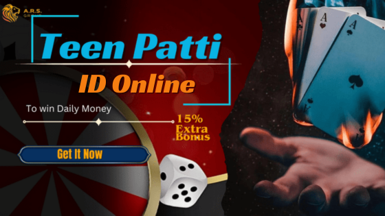 Get Your Teen Patti ID Online within 2 Minutes - Bihar - Patna ID1552205