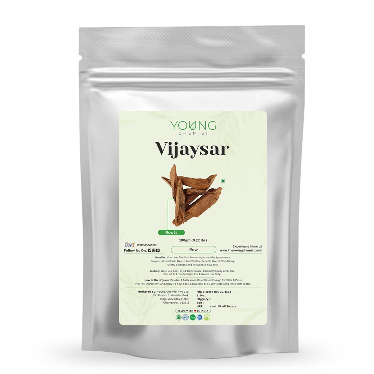 Vijaysar - Gujarat - Ahmedabad ID1598967