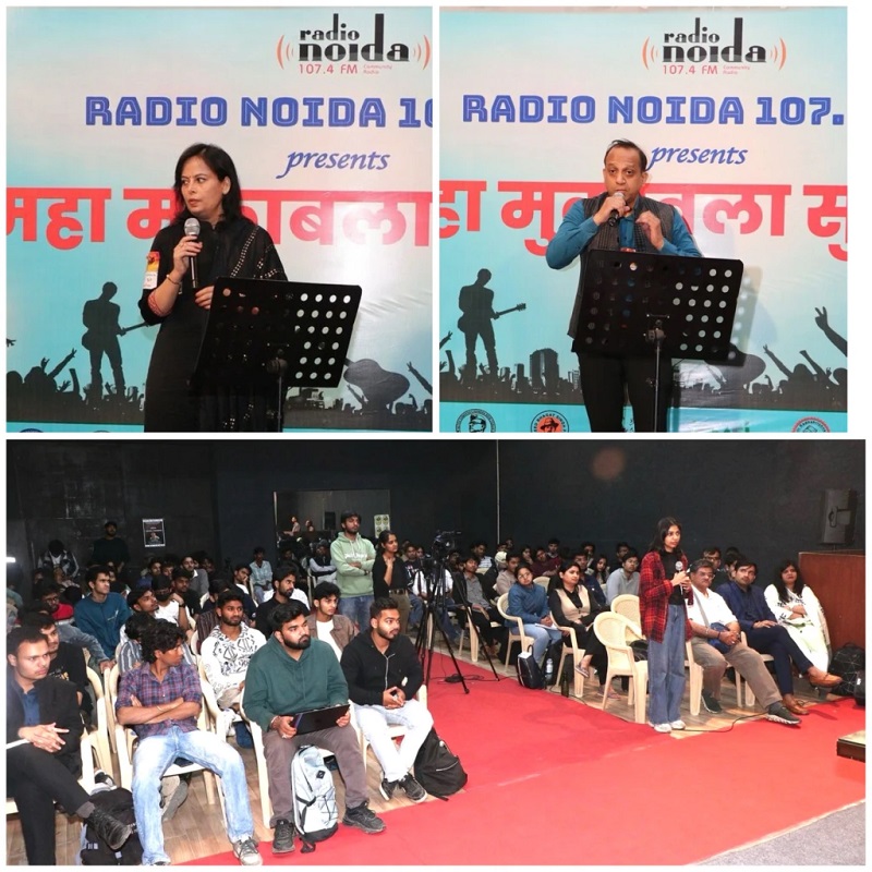 Radio Noida 1074FM Hosts Auditions for Popular Singing Comp - Delhi - Delhi ID1599028