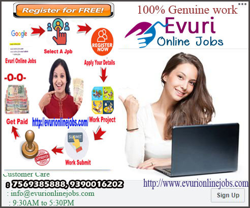 Ads posting jobs - Andhra Pradesh - Hyderabad ID1550240