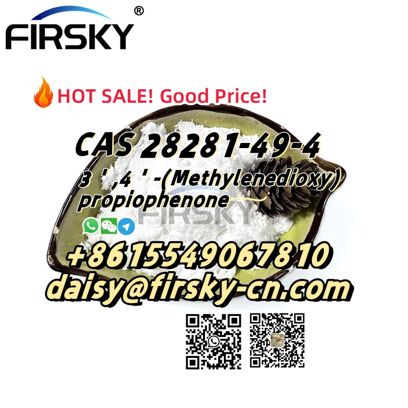 CAS 28281494 34Methylenedioxypropiophenone W - California - Costa Mesa ID1513516