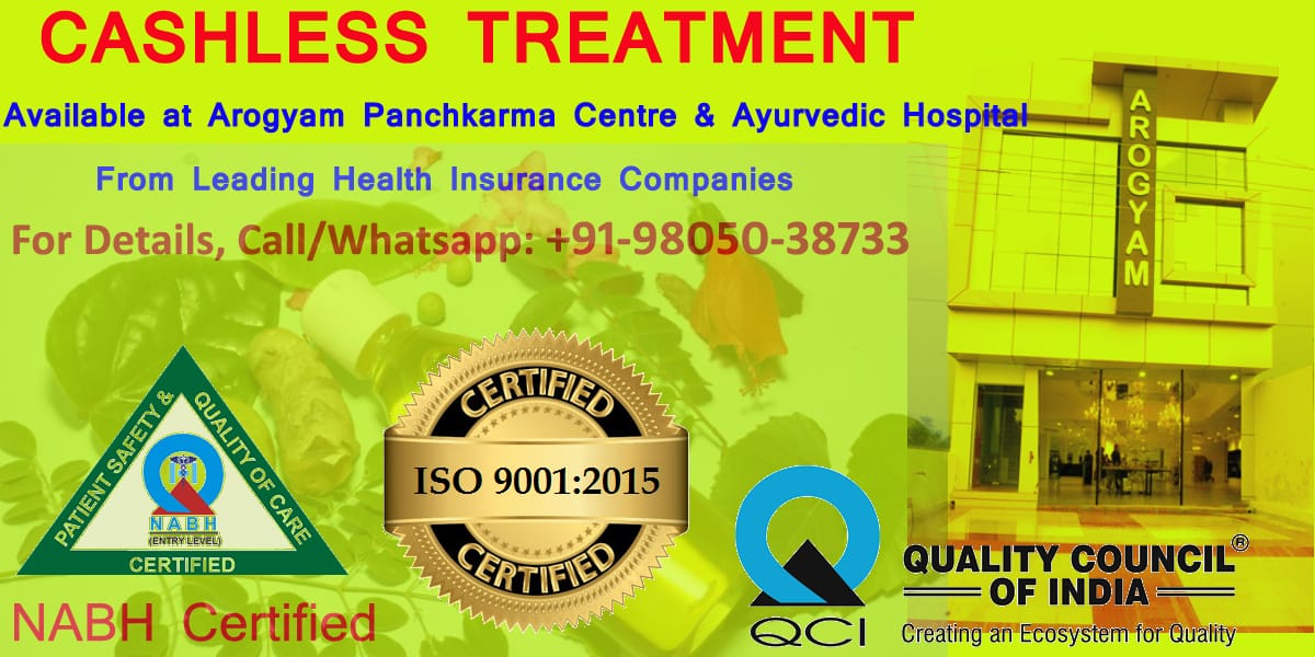 Cashless Treatment Arogyam Panchkarma Centre  Ayurvedic Ho - Himachal Pradesh - Shimla ID1561311