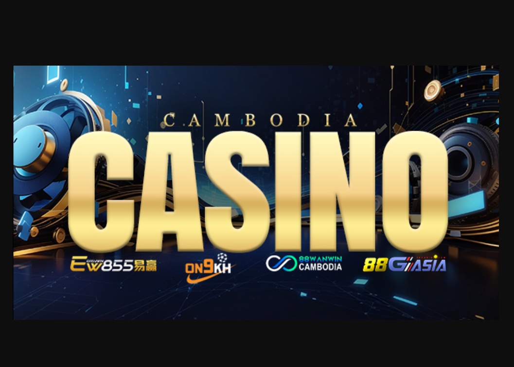 Cambodia Casino - California - Los Angeles ID1614207