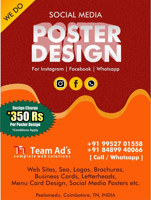 Brochure Designing Company in Coimbatore - Tamil Nadu - Coimbatore ID1538898 4