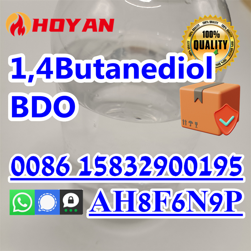 Professional supplier of 14butanediol 110634 BDO cleaner - California - Anaheim ID1523693