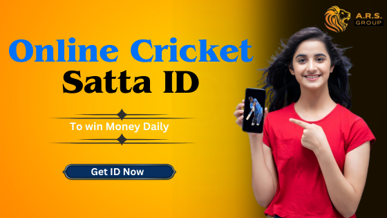 Get the Fastest Online Cricket Satta ID - Karnataka - Bangalore ID1550227